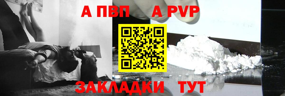 НБОМе Новоуральск