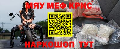 ALPHA PVP Тверь