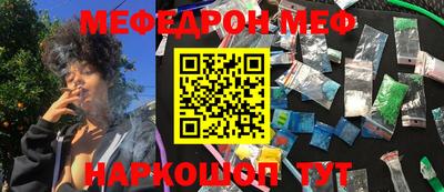 jwh Татарск