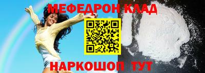 ALPHA PVP Тверь