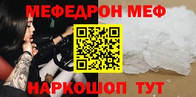 jwh Татарск