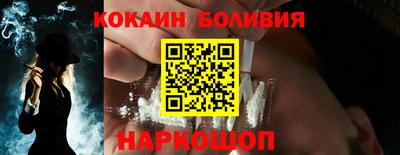 jwh Татарск