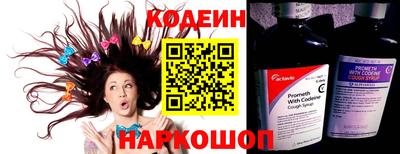 jwh Татарск