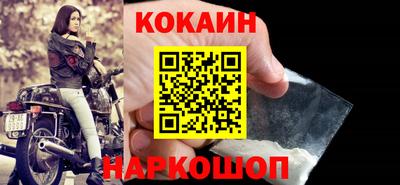 мефедрон Тара