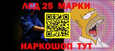 ALPHA PVP Тверь