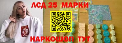 jwh Татарск