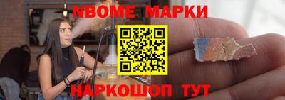 мефедрон Тара