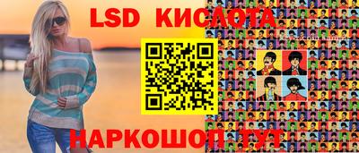 ALPHA PVP Тверь