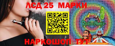 мефедрон Тара