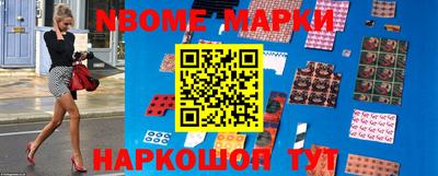 мефедрон Тара