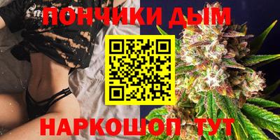 ALPHA PVP Тверь