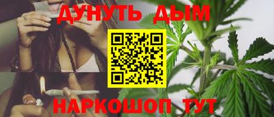 jwh Татарск