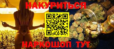 ALPHA PVP Тверь