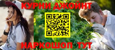 мефедрон Тара
