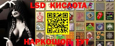 jwh Татарск