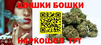 мефедрон Тара