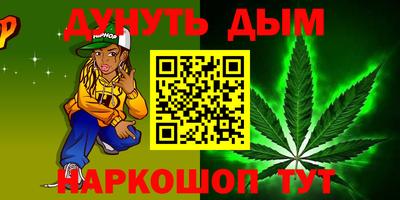 ALPHA PVP Тверь