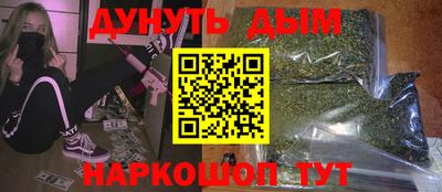 ALPHA PVP Тверь