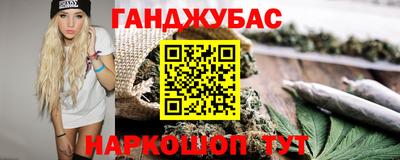 jwh Татарск