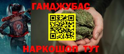 ALPHA PVP Тверь