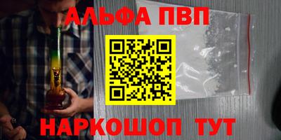 jwh Татарск