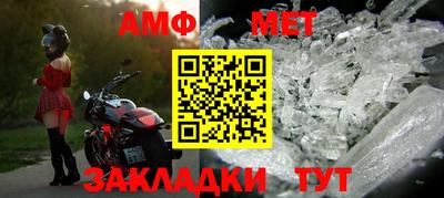 ALPHA PVP Тверь