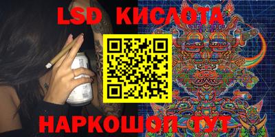 jwh Татарск