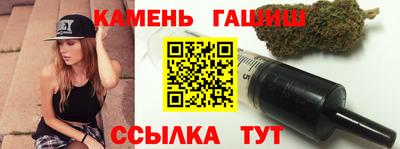 jwh Татарск