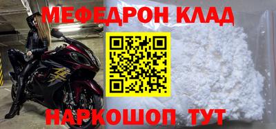 jwh Татарск