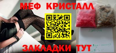 ALPHA PVP Тверь